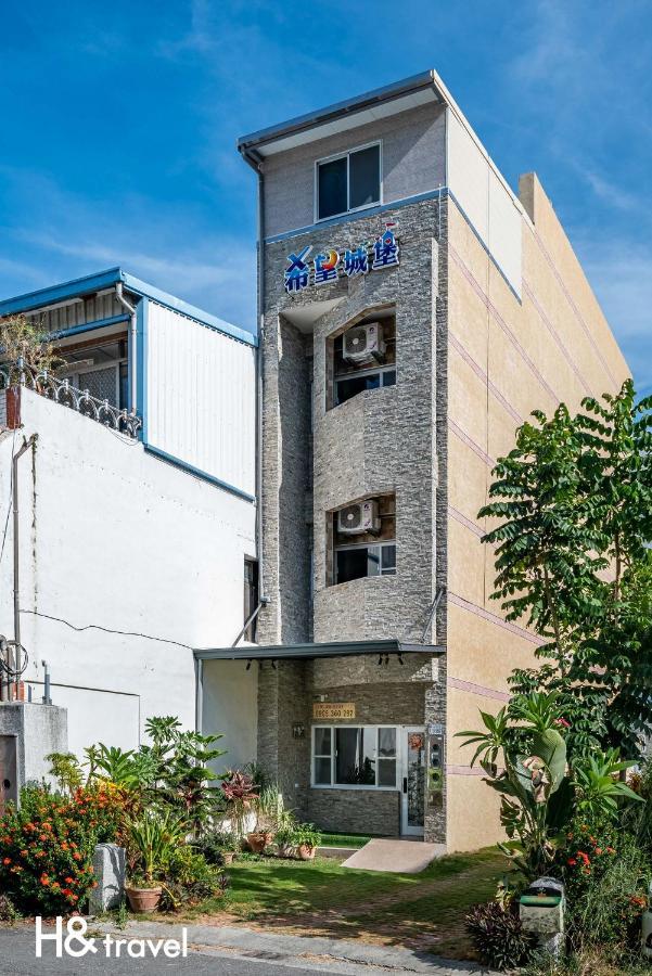 Hope Castle Apartman T'ai-tung Kültér fotó